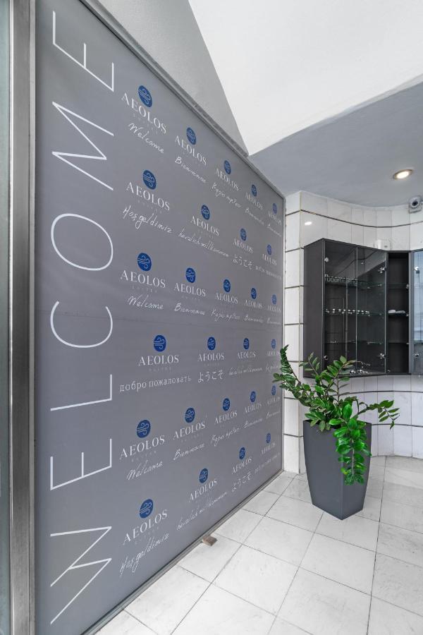 Aeolos Luxury Suites 雅典 外观 照片