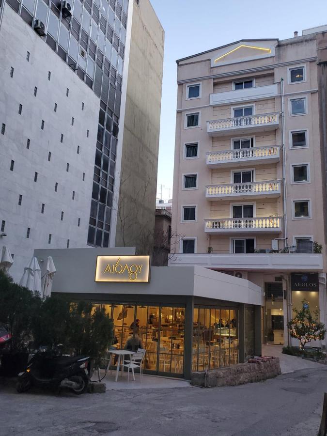 Aeolos Luxury Suites 雅典 外观 照片